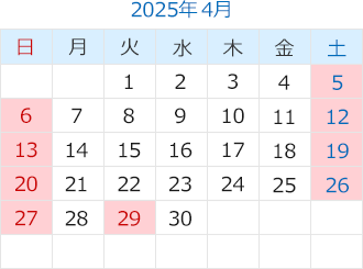 2024年4月