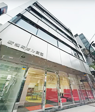 東京オフィス