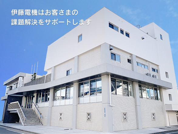企業・電子部品・人をつなぐエレクトロニクス専門商社